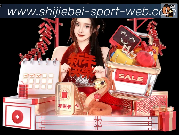 世界杯外围投注入口平台生态图