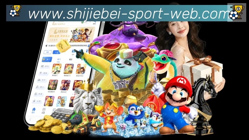 App 展示图